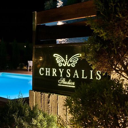Chrysalis Studios Ставрос Екстер'єр фото